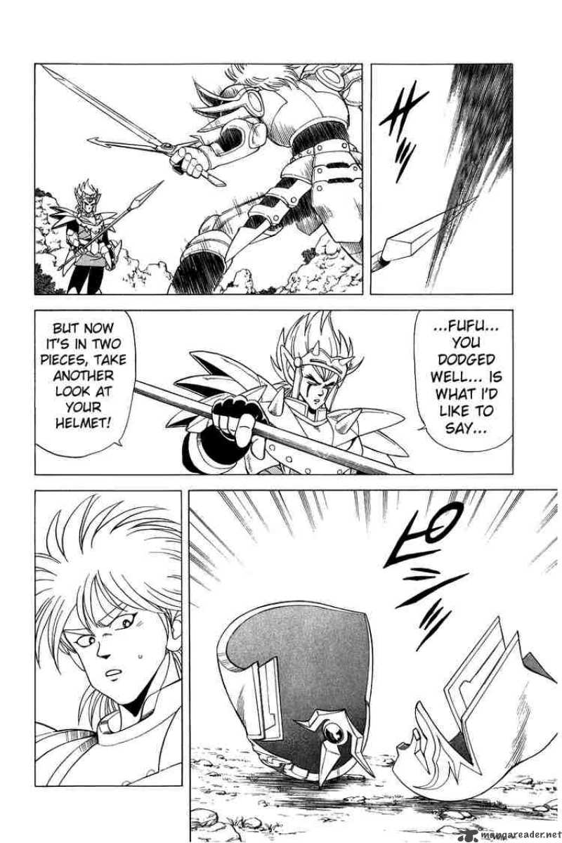 Dragon Quest Dai No Daiboken 97 3