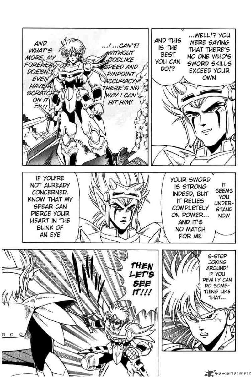 Dragon Quest Dai No Daiboken 97 4