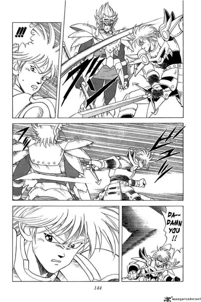 Dragon Quest Dai No Daiboken 97 5