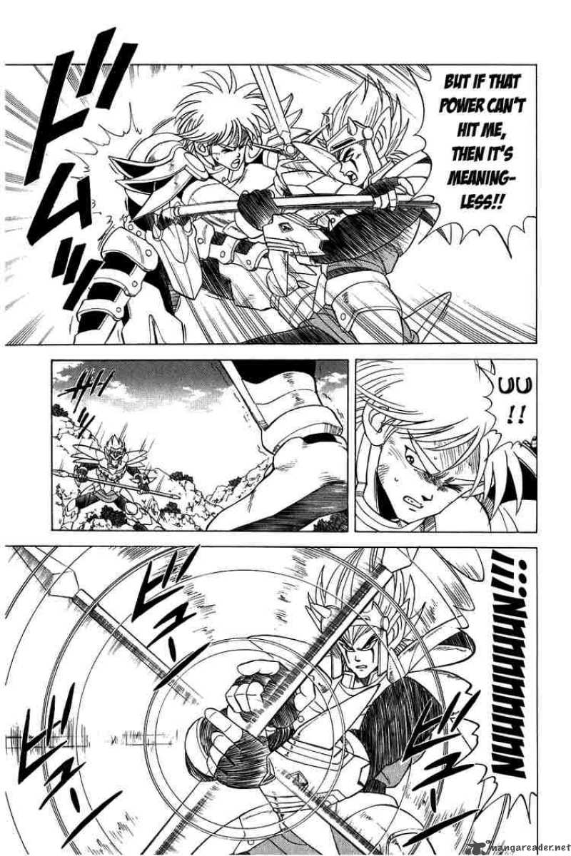 Dragon Quest Dai No Daiboken 97 8