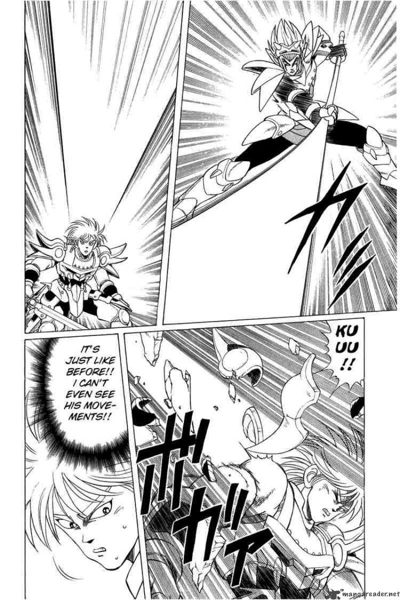 Dragon Quest Dai No Daiboken 97 9