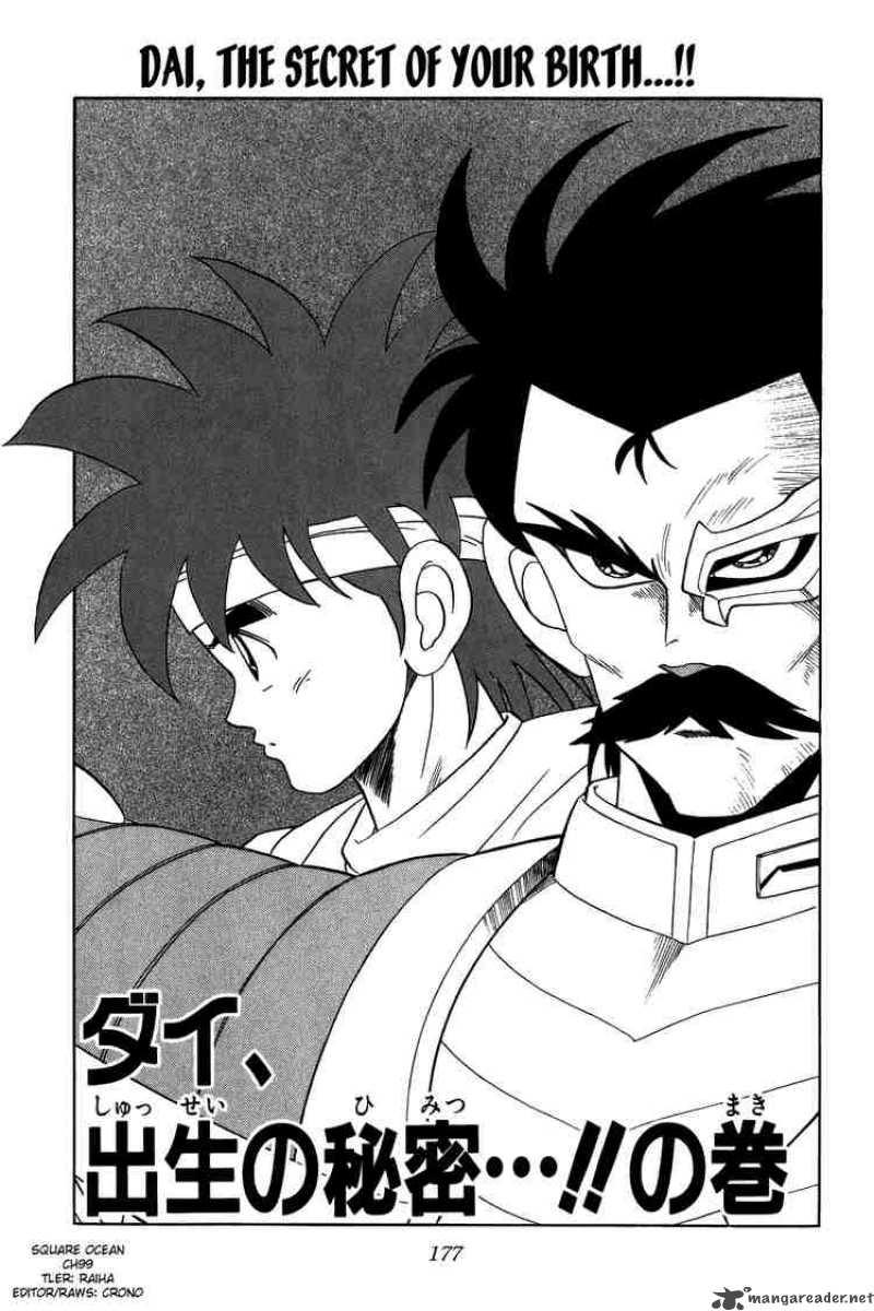 Dragon Quest Dai No Daiboken 99 1