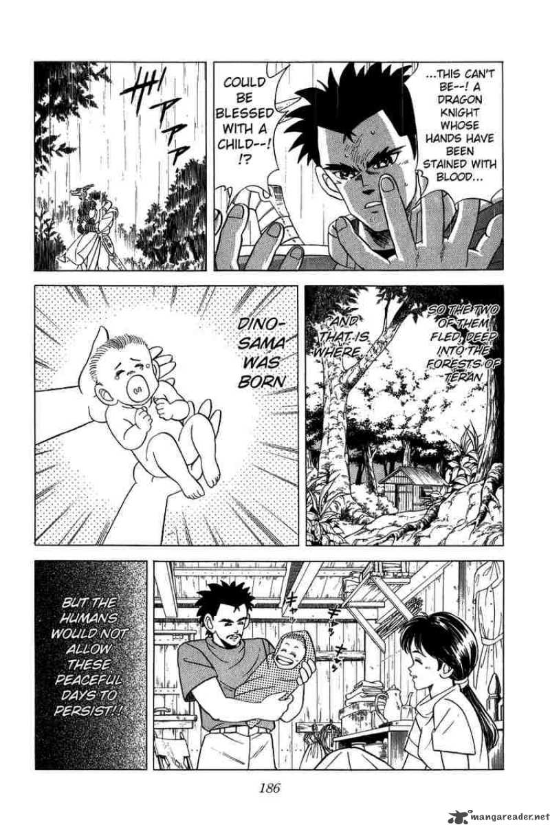 Dragon Quest Dai No Daiboken 99 10