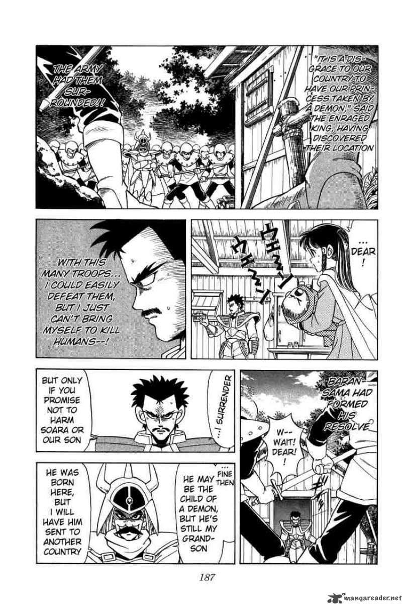Dragon Quest Dai No Daiboken 99 11
