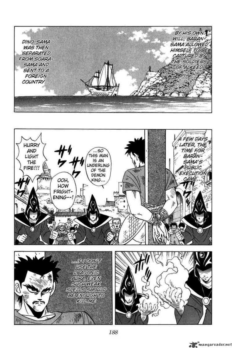 Dragon Quest Dai No Daiboken 99 12