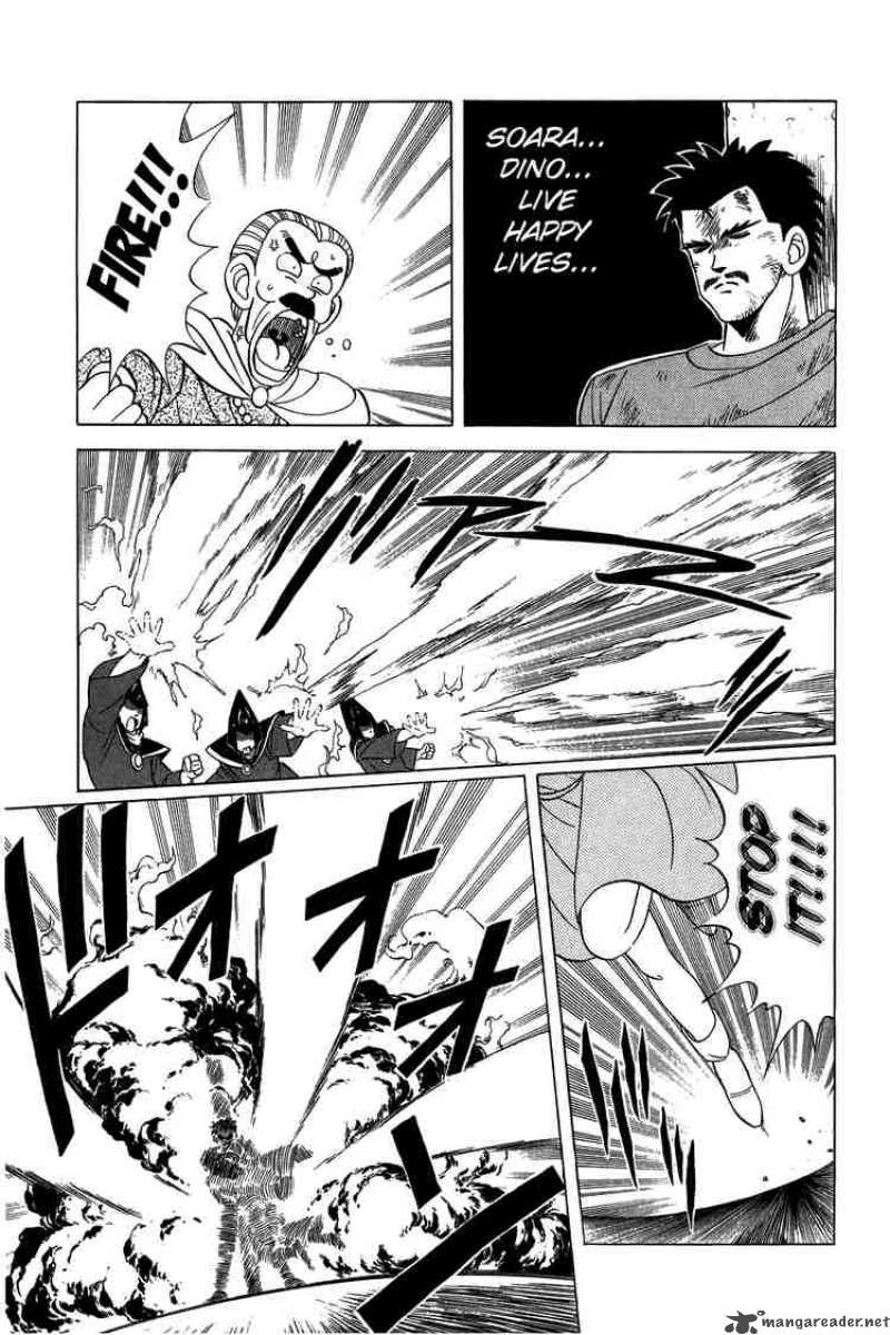 Dragon Quest Dai No Daiboken 99 13