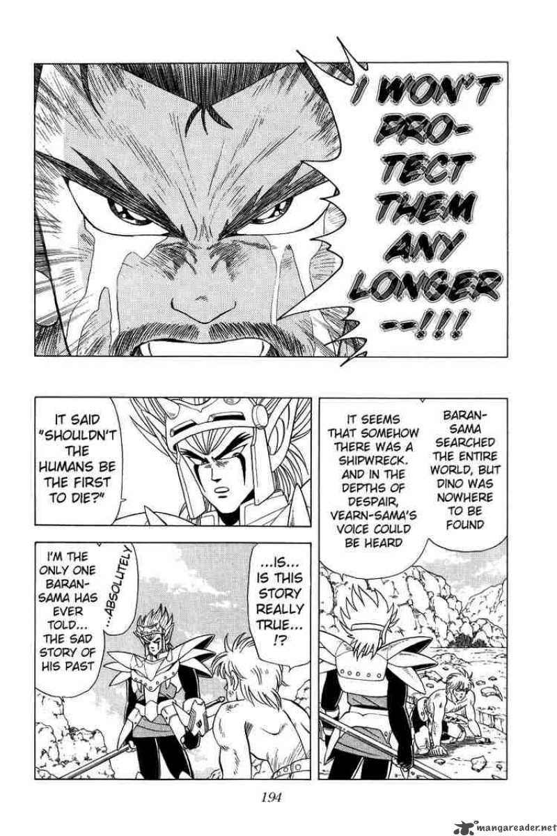 Dragon Quest Dai No Daiboken 99 18