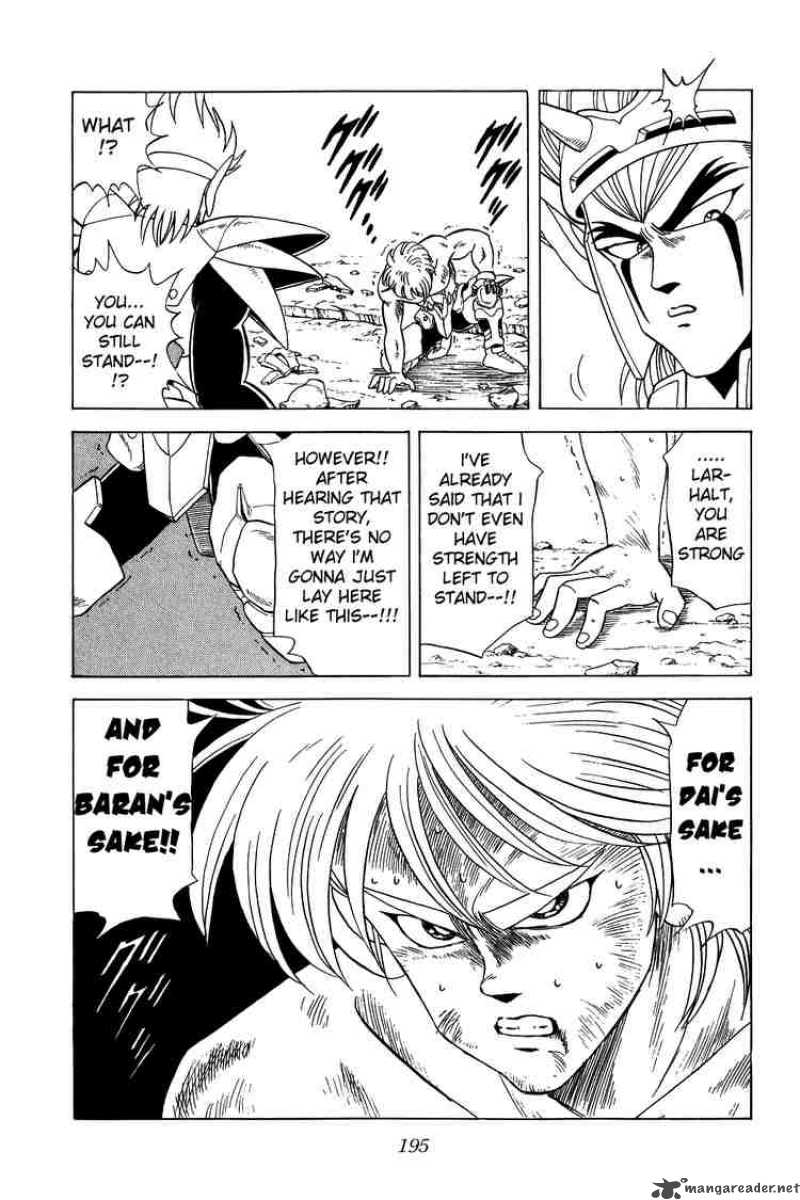 Dragon Quest Dai No Daiboken 99 19
