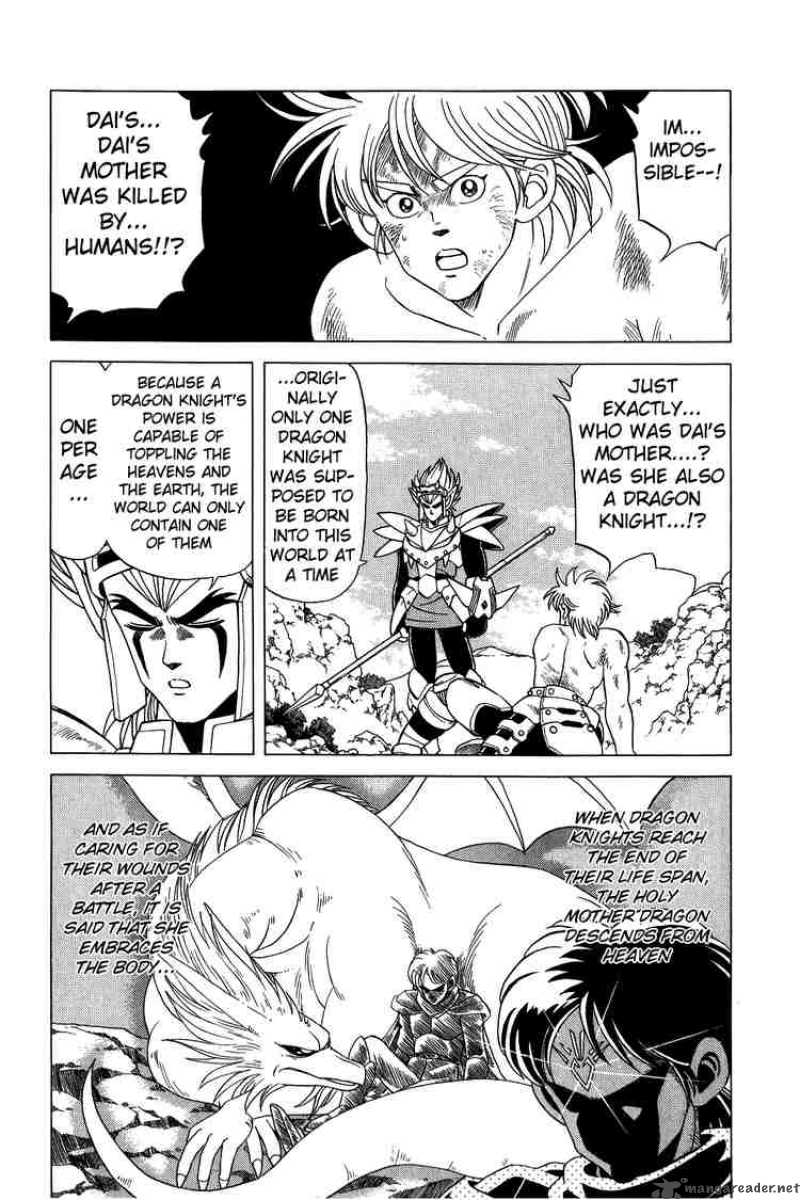Dragon Quest Dai No Daiboken 99 2