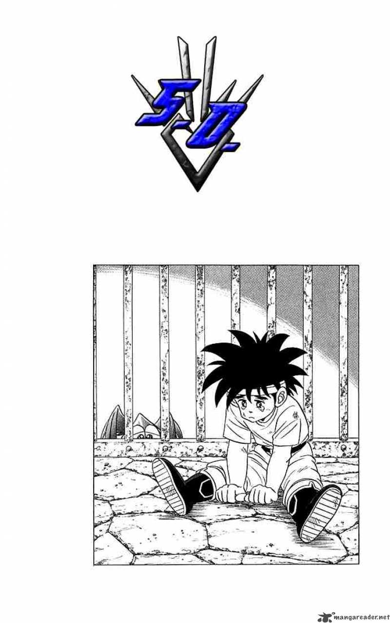 Dragon Quest Dai No Daiboken 99 20