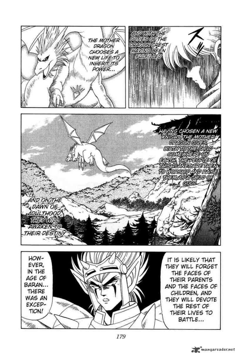 Dragon Quest Dai No Daiboken 99 3