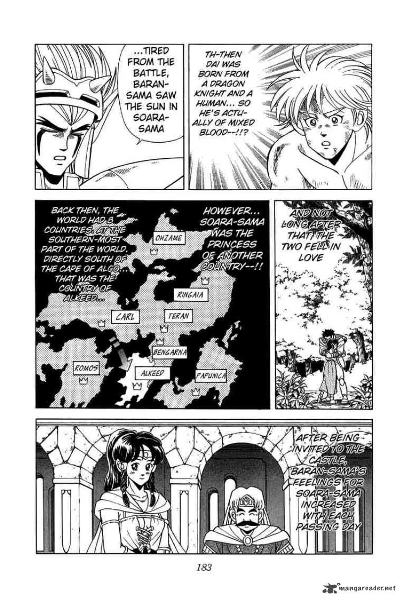 Dragon Quest Dai No Daiboken 99 7