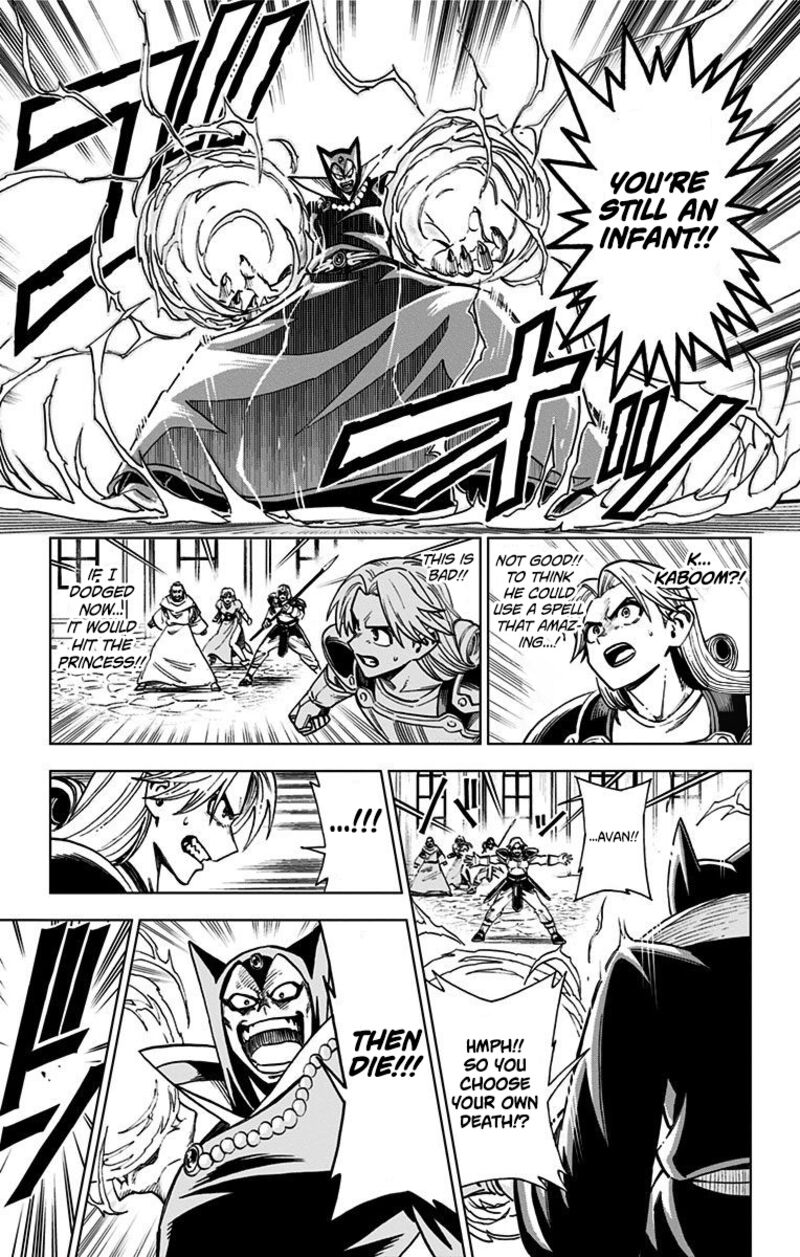 Dragon Quest Dai No Daibouken Yuusha Avan To Gokuen No Maou 1 28