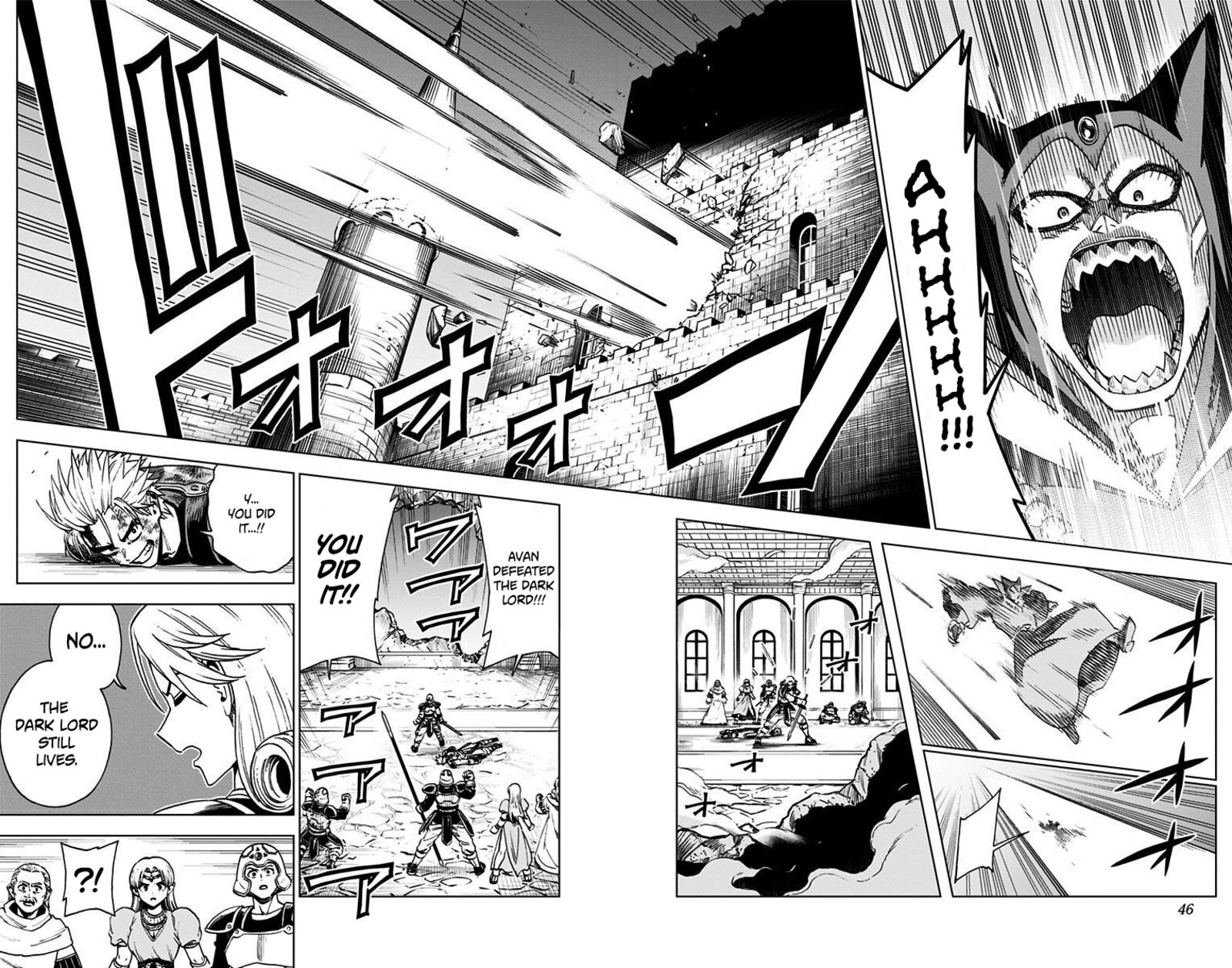 Dragon Quest Dai No Daibouken Yuusha Avan To Gokuen No Maou 1 33