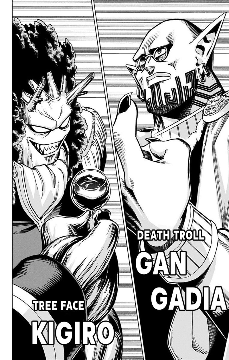 Dragon Quest Dai No Daibouken Yuusha Avan To Gokuen No Maou 1 40