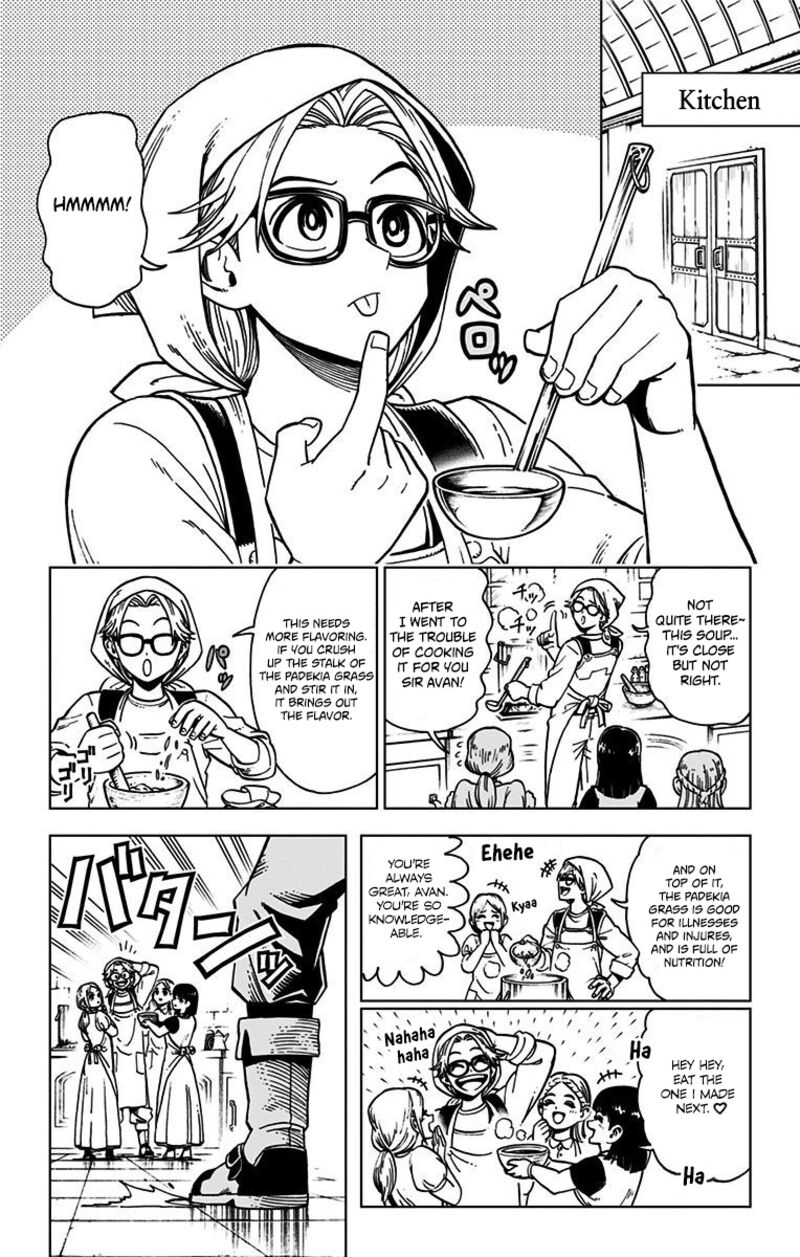 Dragon Quest Dai No Daibouken Yuusha Avan To Gokuen No Maou 1 5