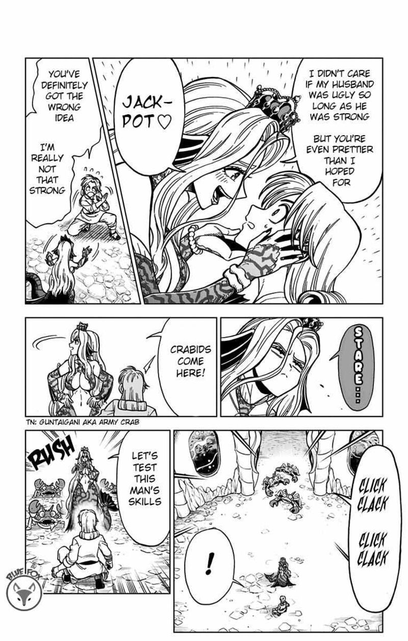 Dragon Quest Dai No Daibouken Yuusha Avan To Gokuen No Maou 10 14