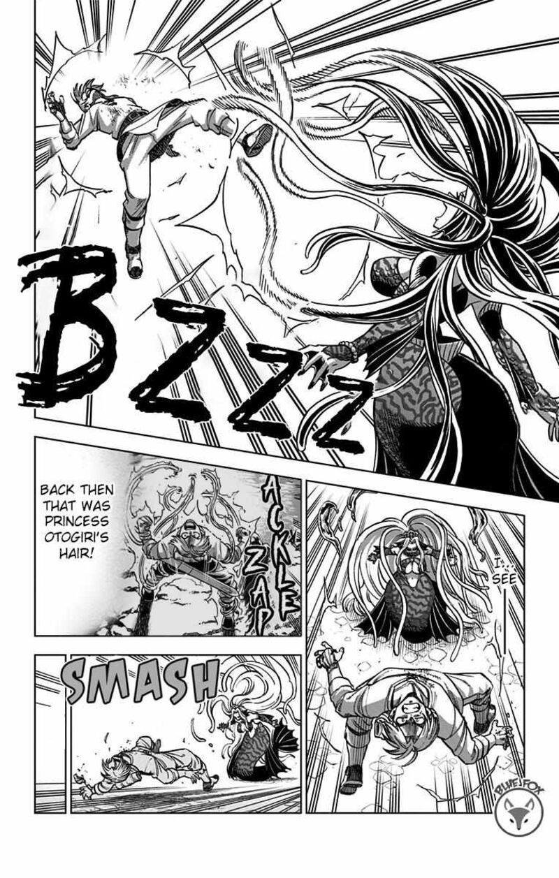 Dragon Quest Dai No Daibouken Yuusha Avan To Gokuen No Maou 11 12