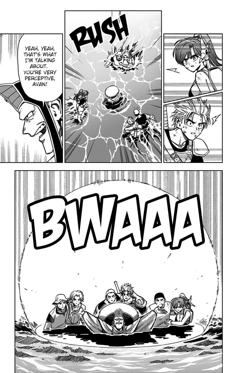 Dragon Quest Dai No Daibouken Yuusha Avan To Gokuen No Maou 12 13