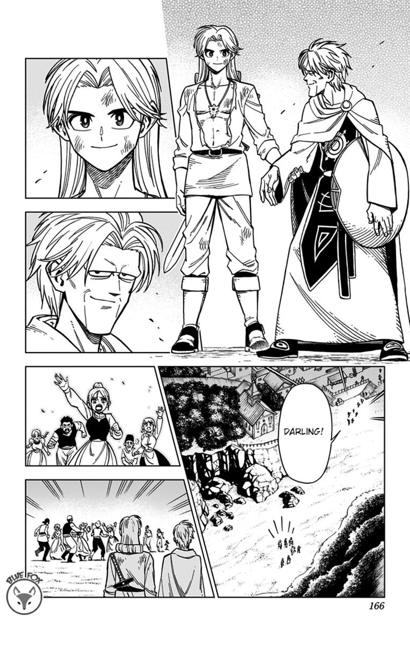 Dragon Quest Dai No Daibouken Yuusha Avan To Gokuen No Maou 12 18