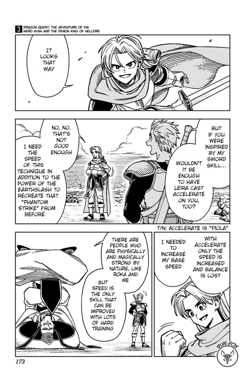 Dragon Quest Dai No Daibouken Yuusha Avan To Gokuen No Maou 12 25