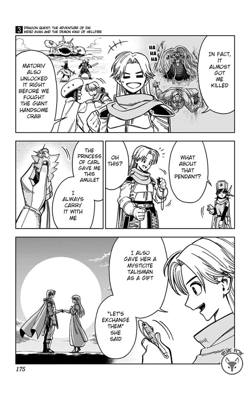 Dragon Quest Dai No Daibouken Yuusha Avan To Gokuen No Maou 12 27