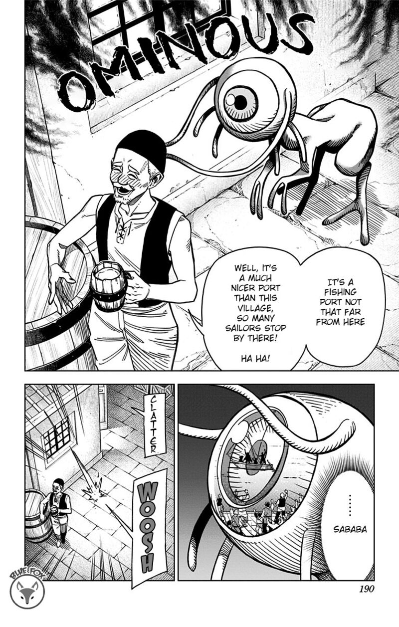 Dragon Quest Dai No Daibouken Yuusha Avan To Gokuen No Maou 12 40