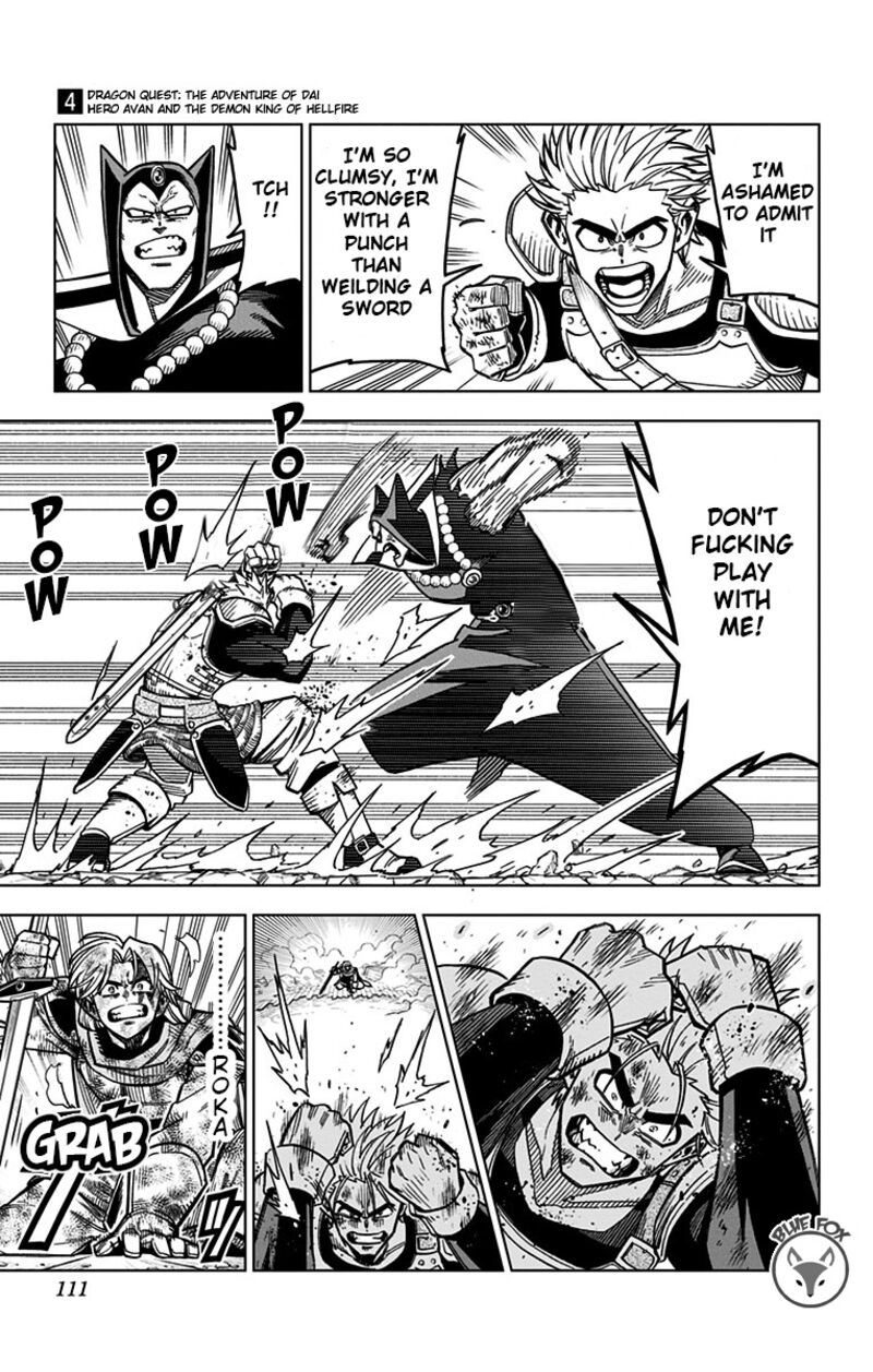 Dragon Quest Dai No Daibouken Yuusha Avan To Gokuen No Maou 15 10