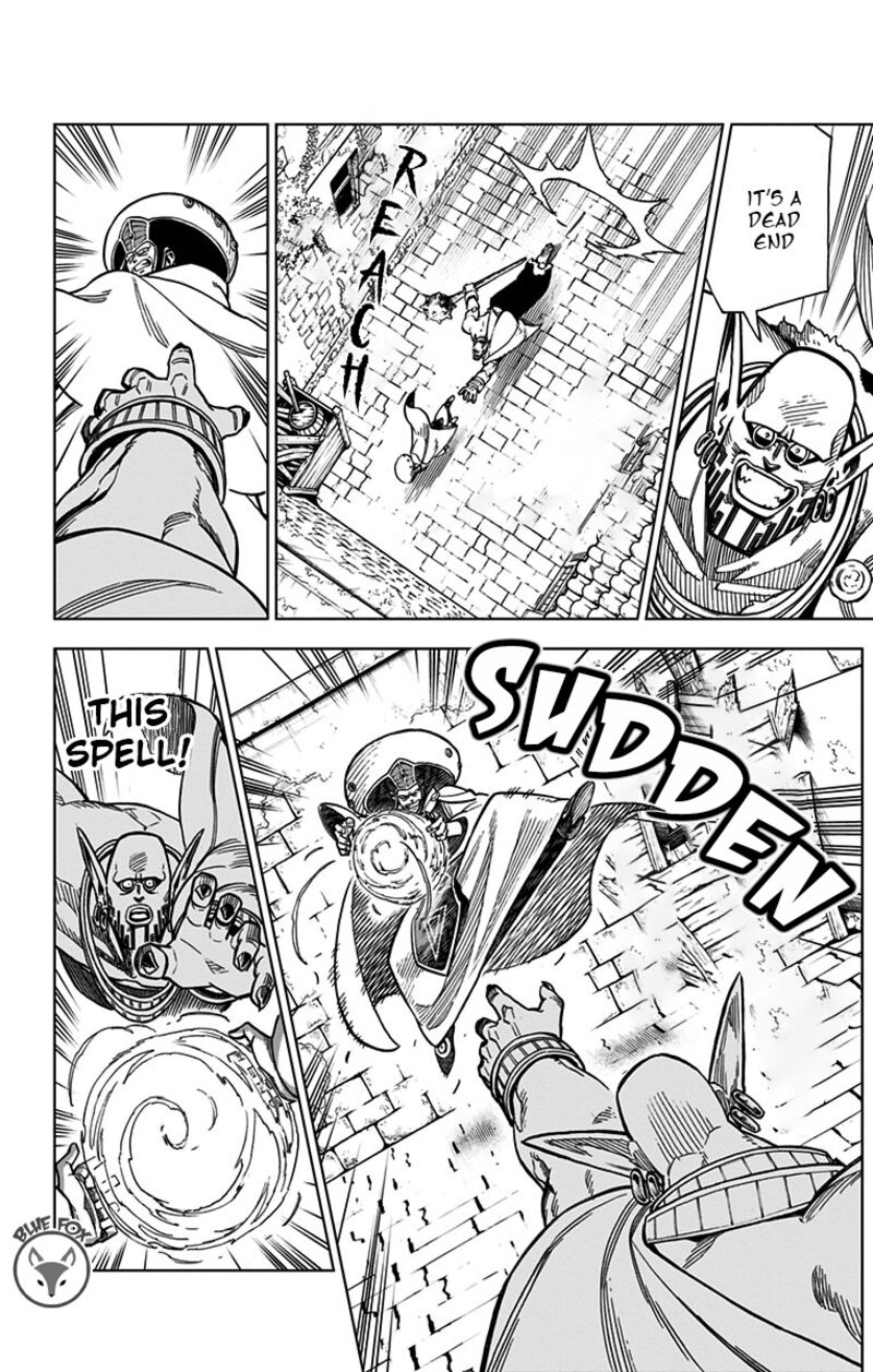 Dragon Quest Dai No Daibouken Yuusha Avan To Gokuen No Maou 15 13