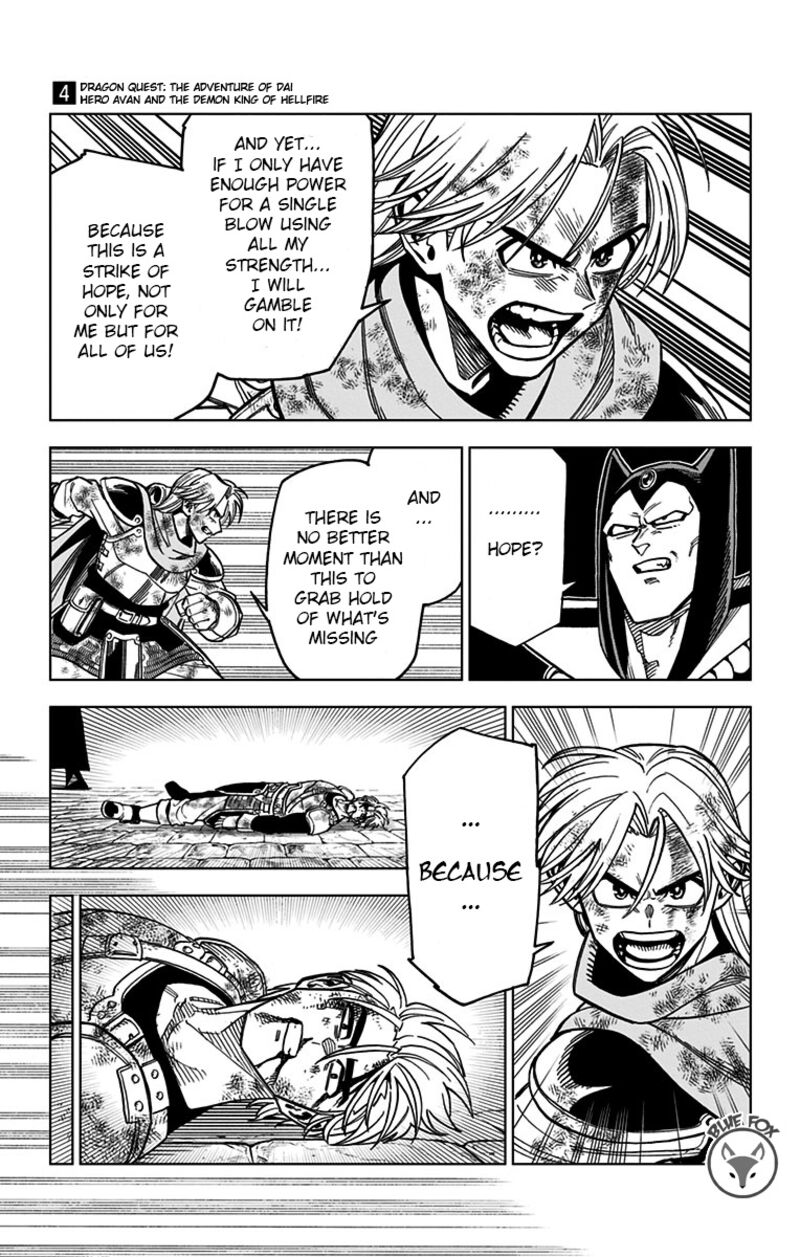 Dragon Quest Dai No Daibouken Yuusha Avan To Gokuen No Maou 15 28