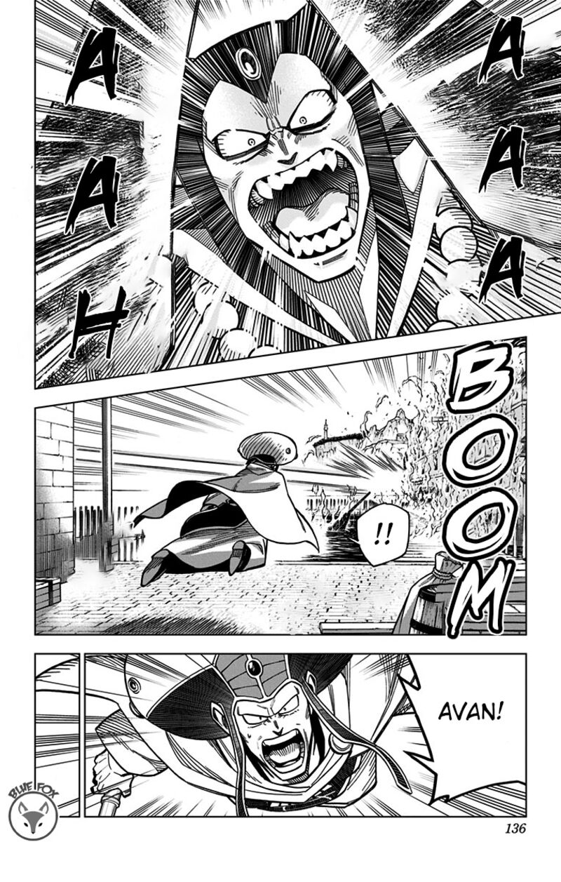 Dragon Quest Dai No Daibouken Yuusha Avan To Gokuen No Maou 15 33