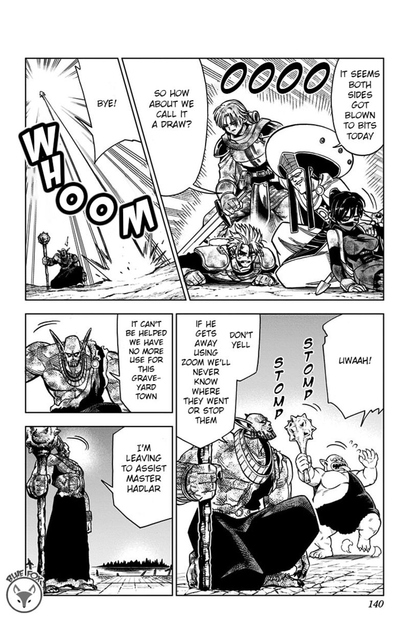 Dragon Quest Dai No Daibouken Yuusha Avan To Gokuen No Maou 15 37