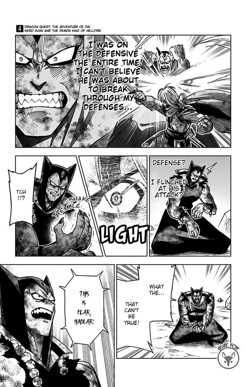 Dragon Quest Dai No Daibouken Yuusha Avan To Gokuen No Maou 15 42