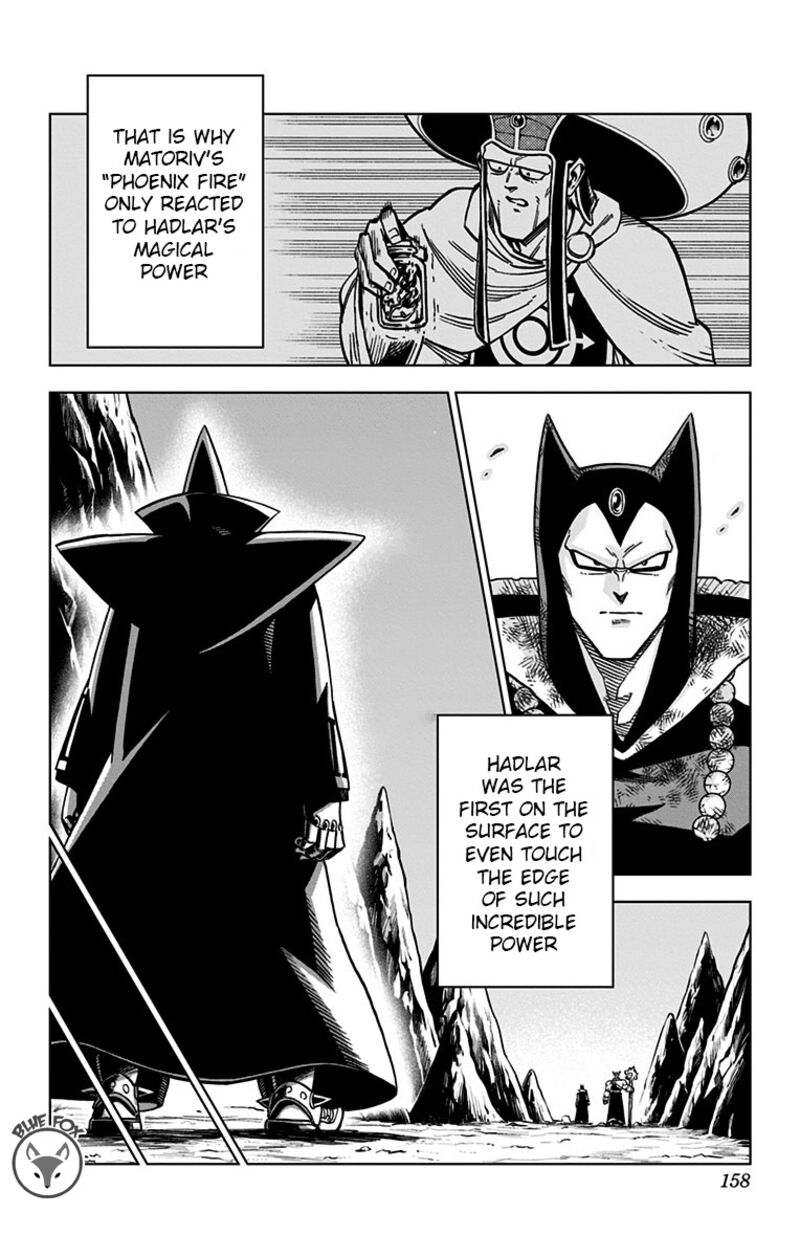 Dragon Quest Dai No Daibouken Yuusha Avan To Gokuen No Maou 16 10