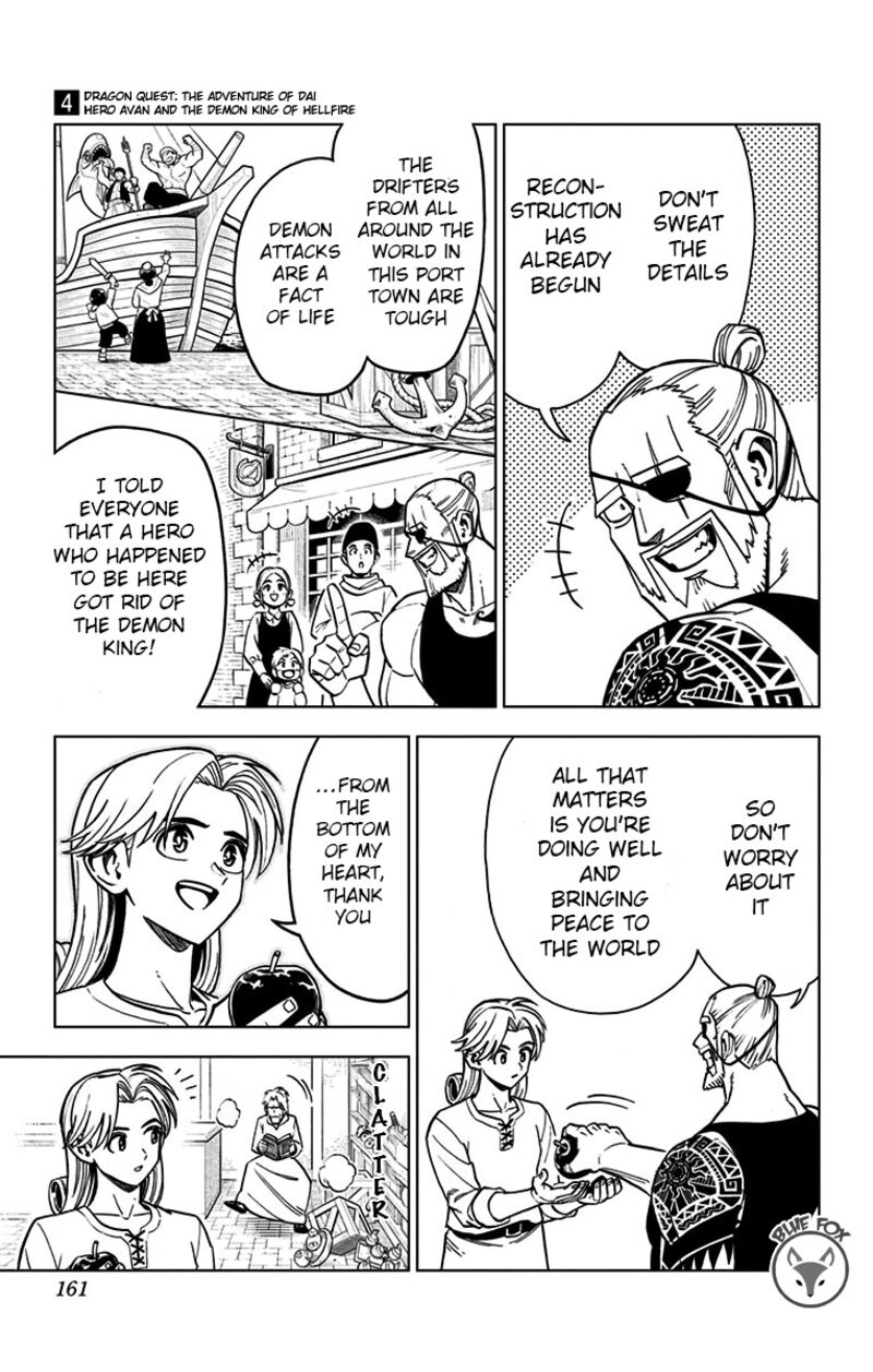 Dragon Quest Dai No Daibouken Yuusha Avan To Gokuen No Maou 16 13