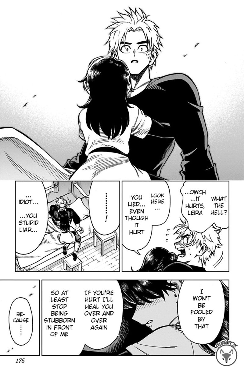 Dragon Quest Dai No Daibouken Yuusha Avan To Gokuen No Maou 16 27