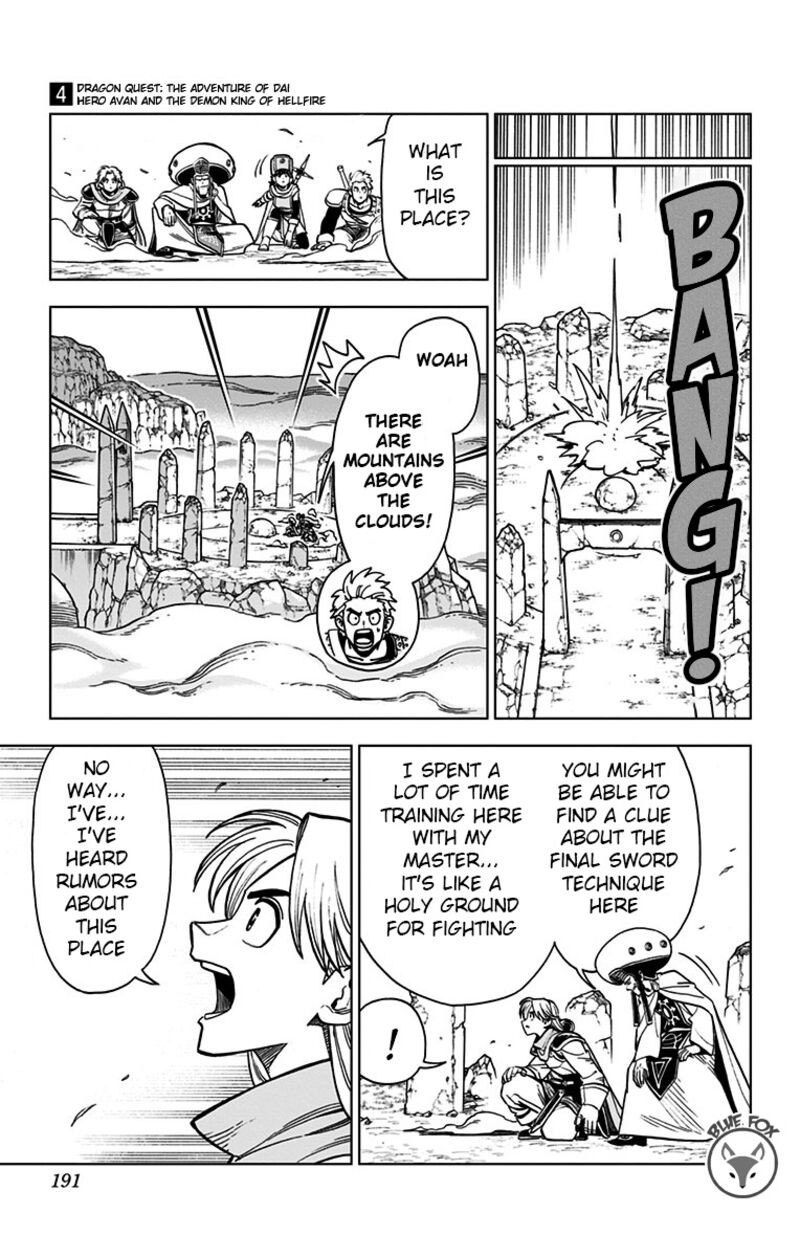 Dragon Quest Dai No Daibouken Yuusha Avan To Gokuen No Maou 16 43