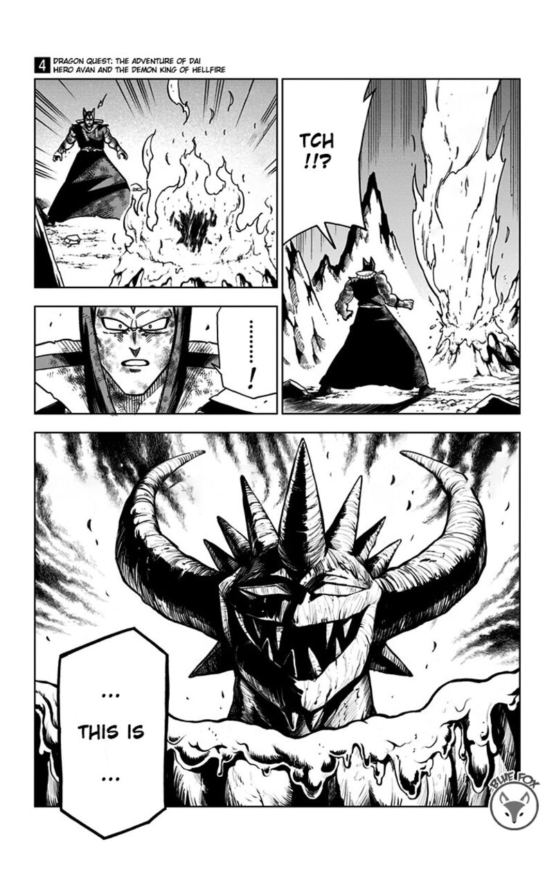 Dragon Quest Dai No Daibouken Yuusha Avan To Gokuen No Maou 16 5