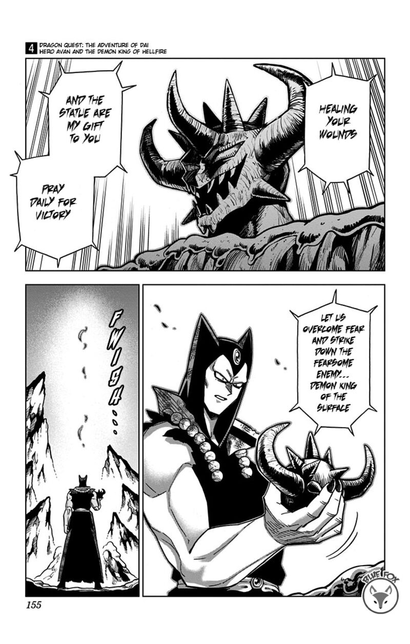 Dragon Quest Dai No Daibouken Yuusha Avan To Gokuen No Maou 16 7