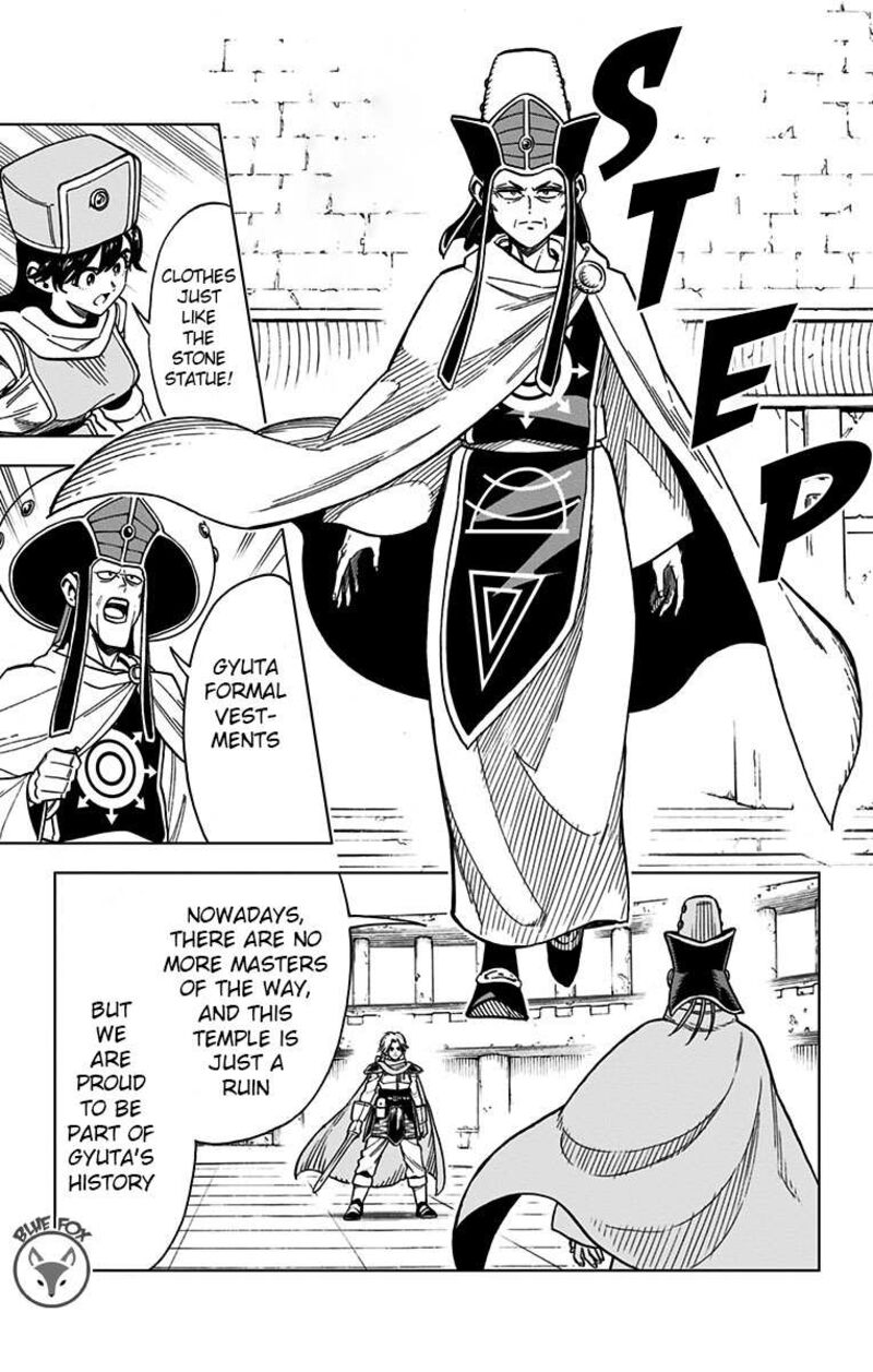 Dragon Quest Dai No Daibouken Yuusha Avan To Gokuen No Maou 17 30