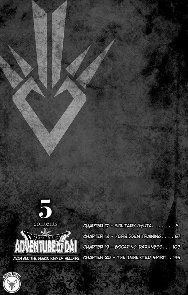 Dragon Quest Dai No Daibouken Yuusha Avan To Gokuen No Maou 17 7