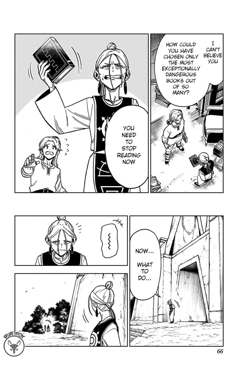 Dragon Quest Dai No Daibouken Yuusha Avan To Gokuen No Maou 18 10