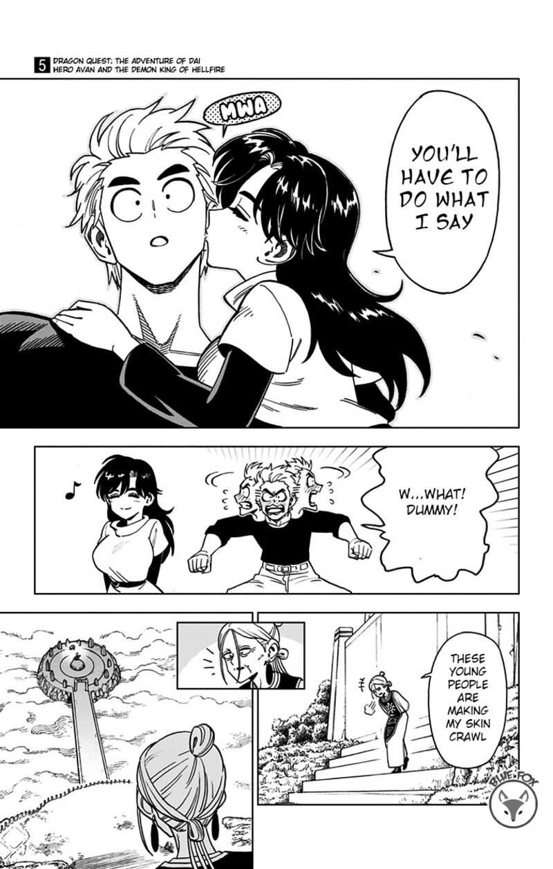 Dragon Quest Dai No Daibouken Yuusha Avan To Gokuen No Maou 18 15
