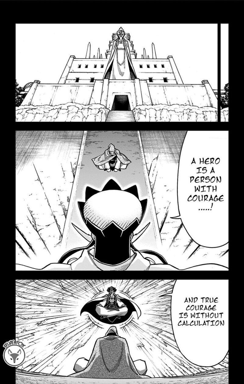 Dragon Quest Dai No Daibouken Yuusha Avan To Gokuen No Maou 18 20