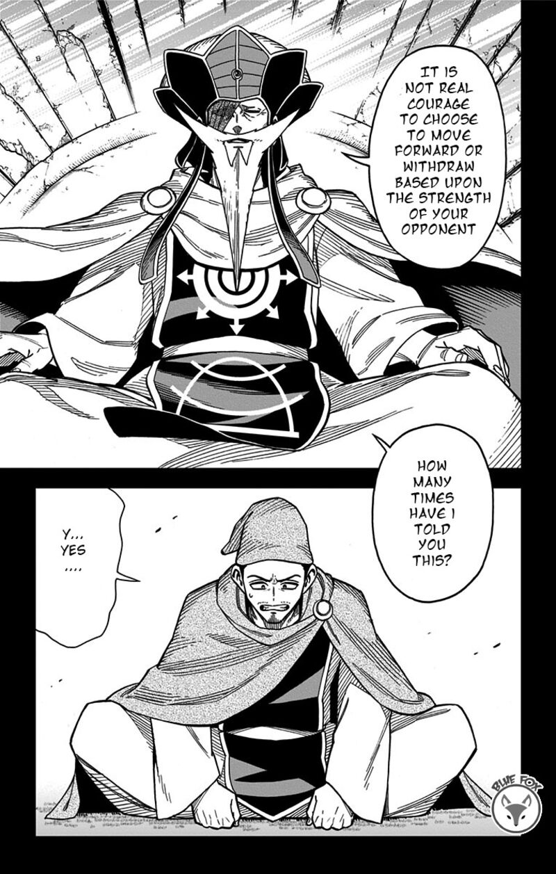 Dragon Quest Dai No Daibouken Yuusha Avan To Gokuen No Maou 18 21