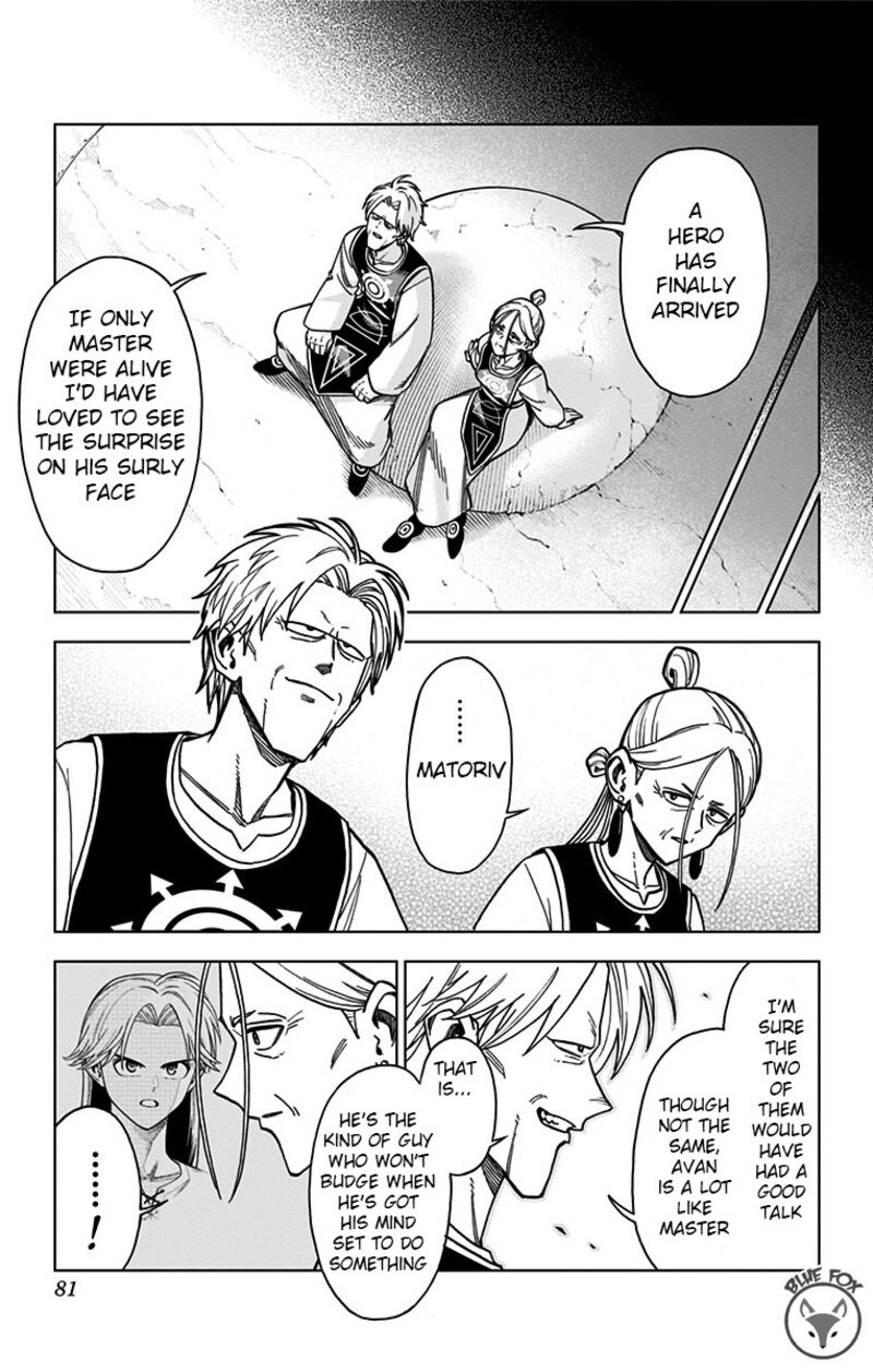 Dragon Quest Dai No Daibouken Yuusha Avan To Gokuen No Maou 18 25