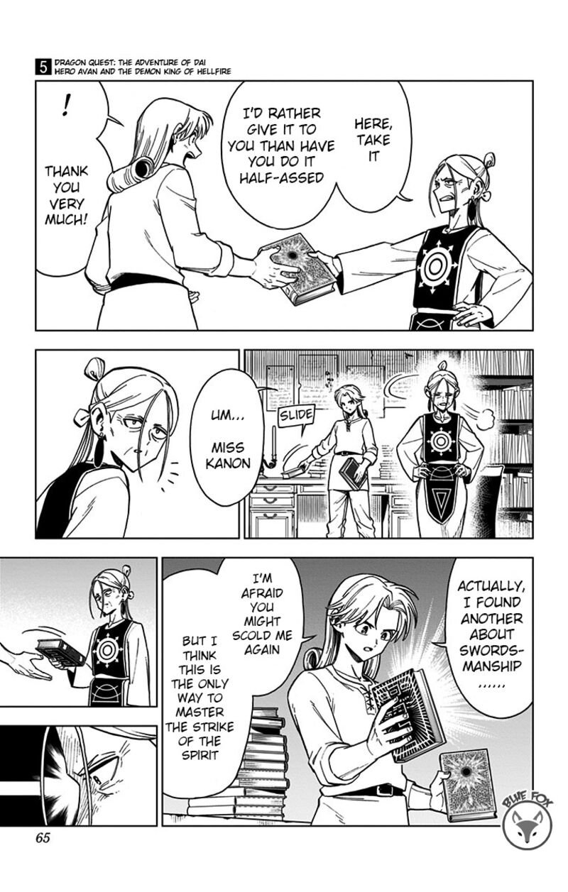 Dragon Quest Dai No Daibouken Yuusha Avan To Gokuen No Maou 18 9