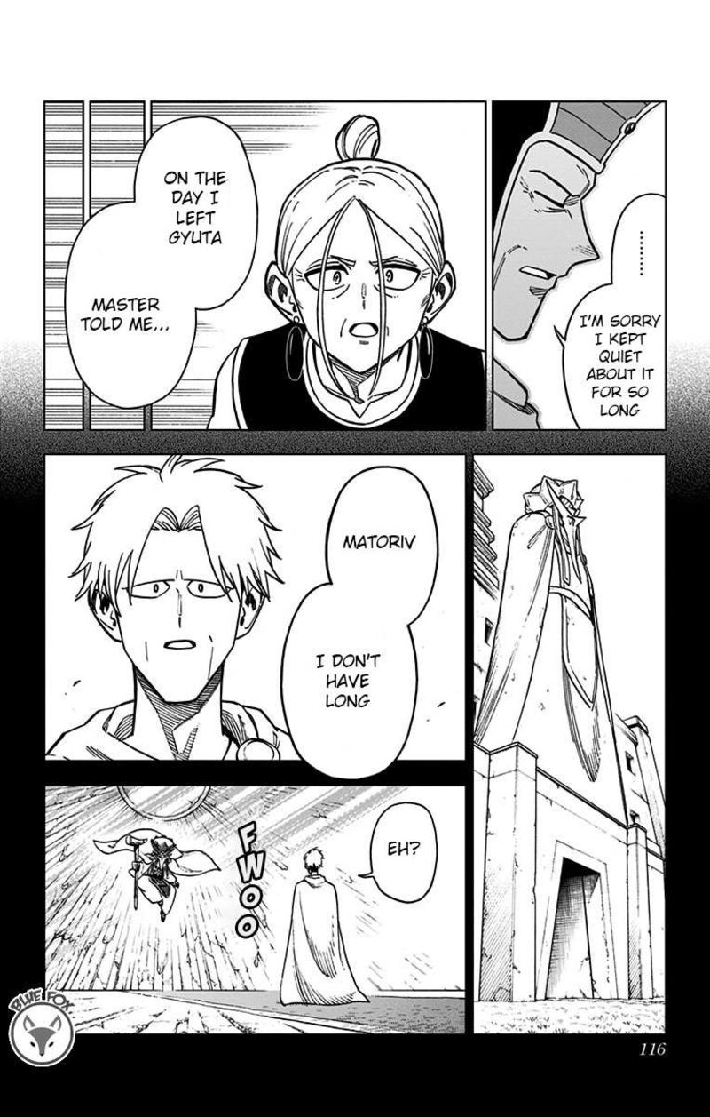 Dragon Quest Dai No Daibouken Yuusha Avan To Gokuen No Maou 19 14