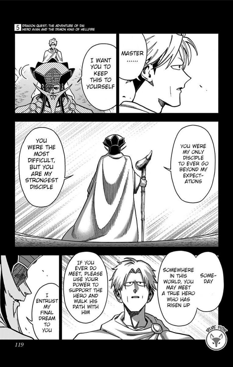 Dragon Quest Dai No Daibouken Yuusha Avan To Gokuen No Maou 19 17