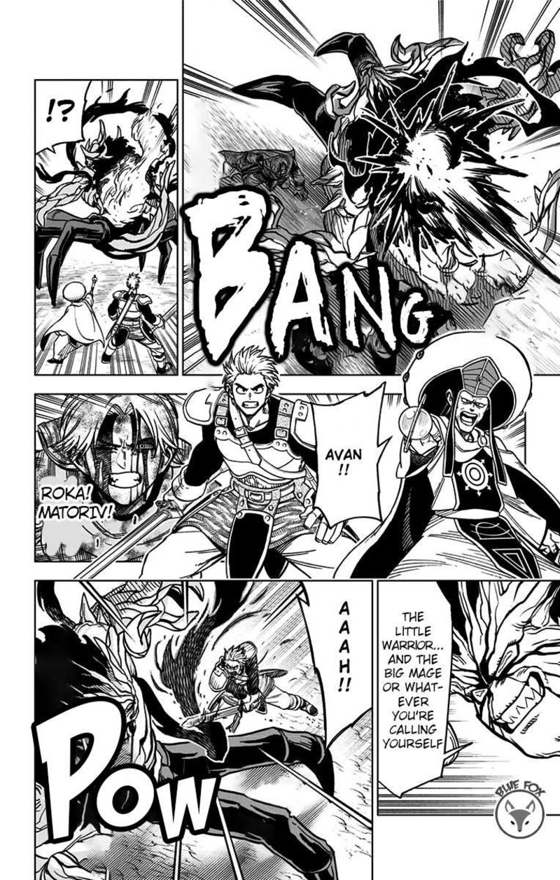 Dragon Quest Dai No Daibouken Yuusha Avan To Gokuen No Maou 19 38